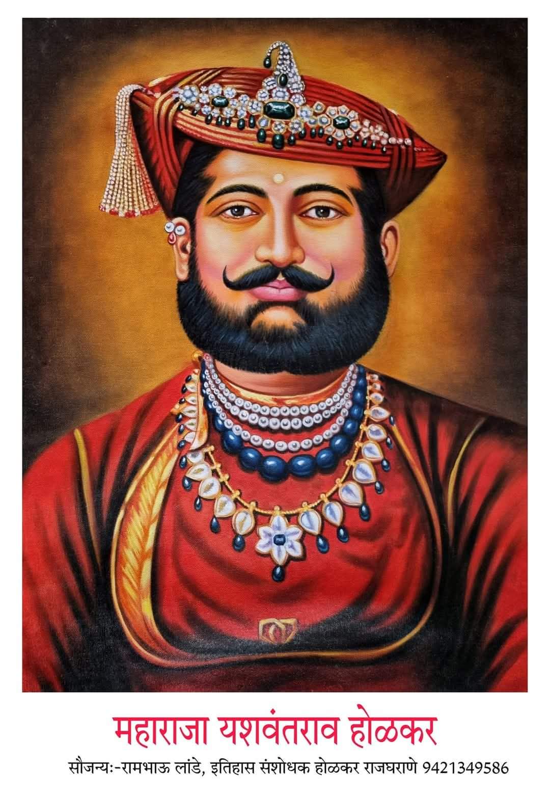 भवानीशंकर बक्षी यांची रोजनिशी